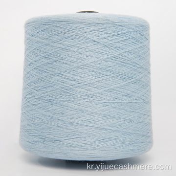 양모 원사 기계 스카프 숄에 대한 소프트 뜨개질